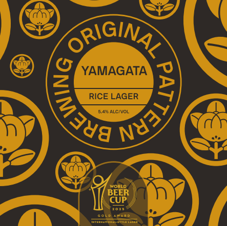 Yamagata RICE LAGER (PICK-UP)