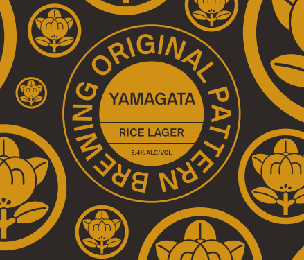 Yamagata RICE LAGER (SHIPPING) **NEW**
